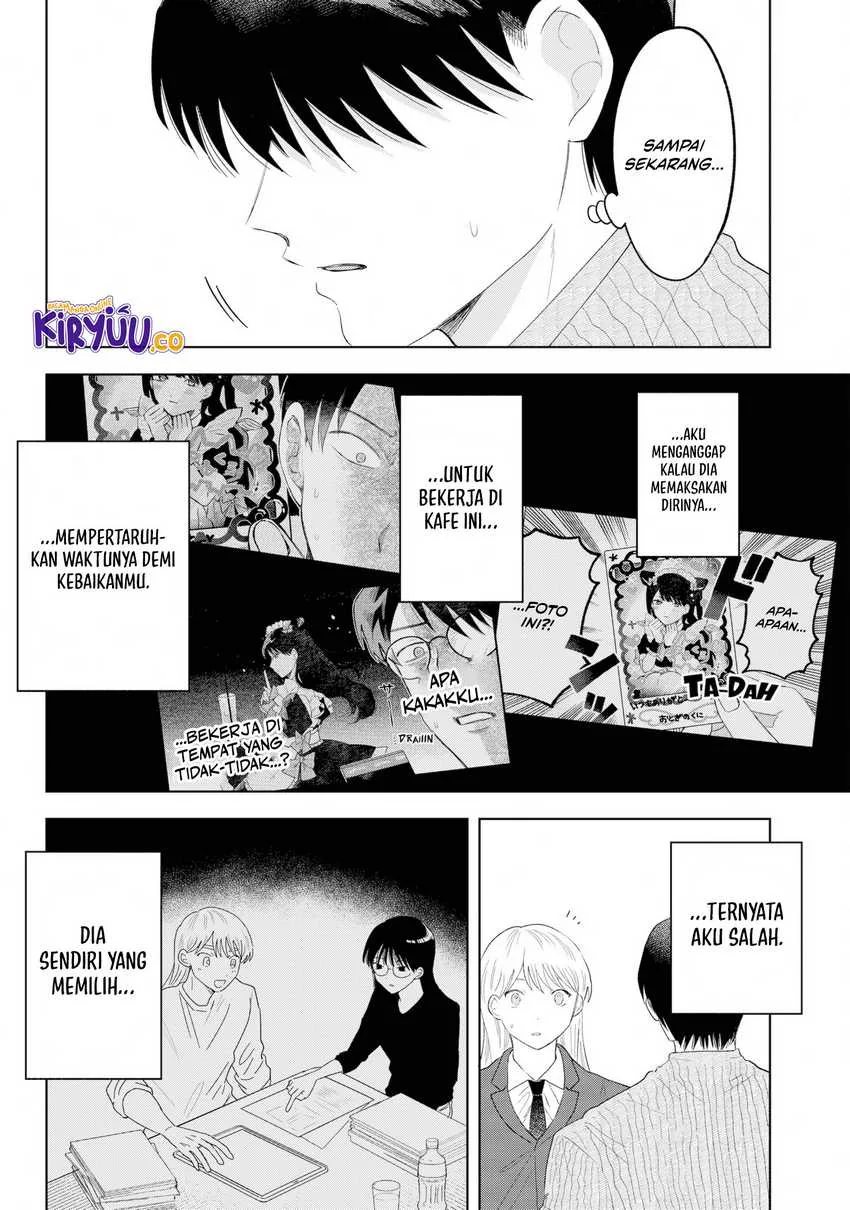 Halaman 16 — Tsuruko no Ongaeshi Chapter 36