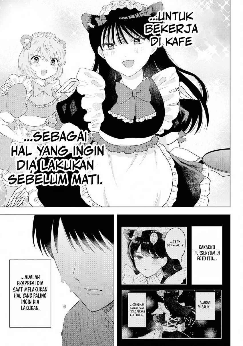 Halaman 17 — Tsuruko no Ongaeshi Chapter 36