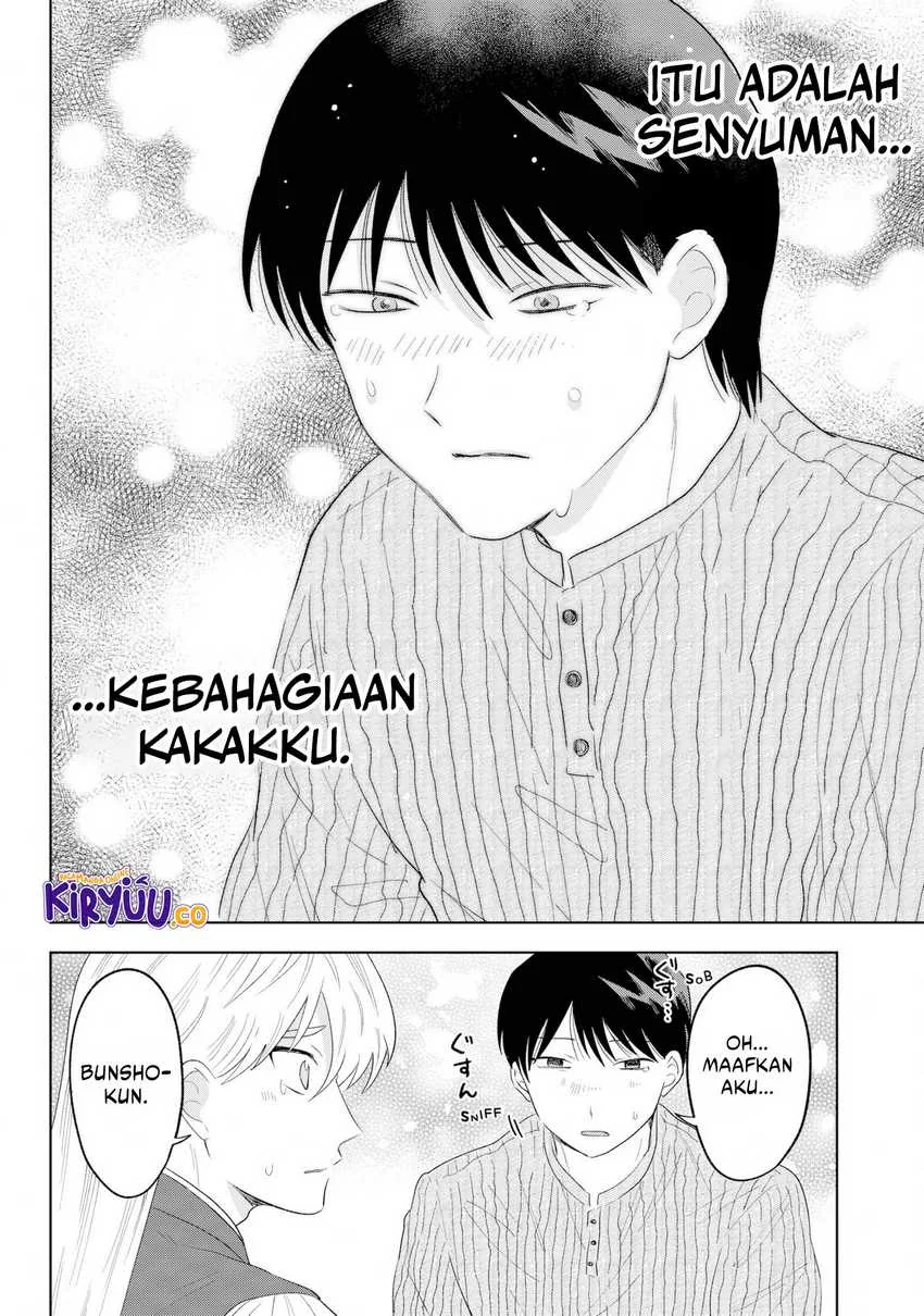 Halaman 18 — Tsuruko no Ongaeshi Chapter 36