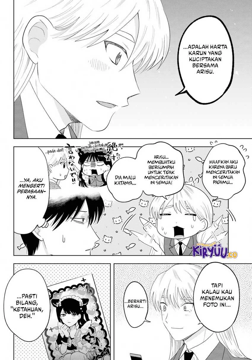 Halaman 20 — Tsuruko no Ongaeshi Chapter 36