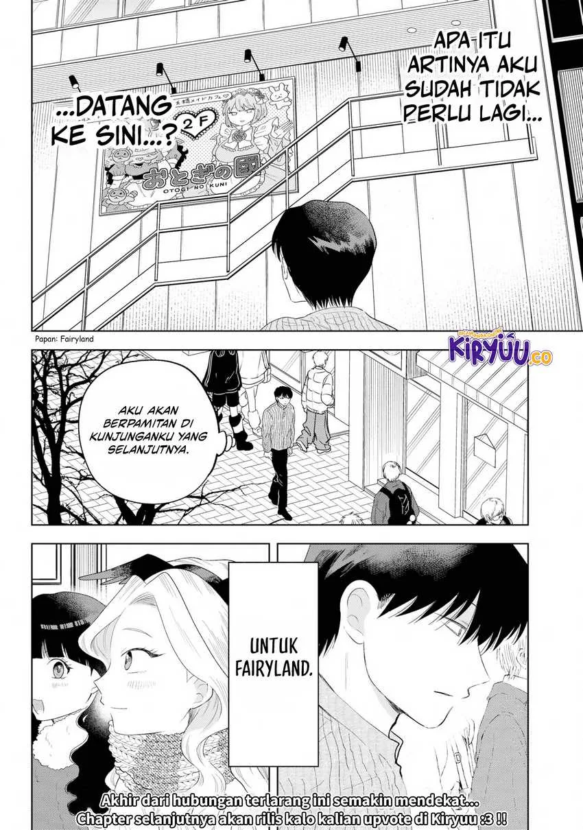 Halaman 22 — Tsuruko no Ongaeshi Chapter 36