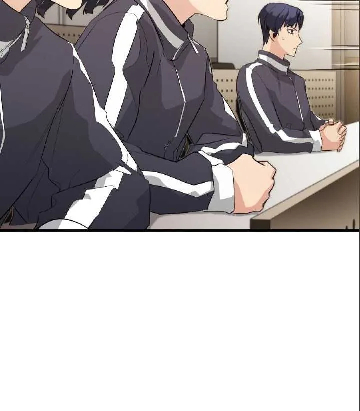 Halaman 9 — Ghost King Chapter 17