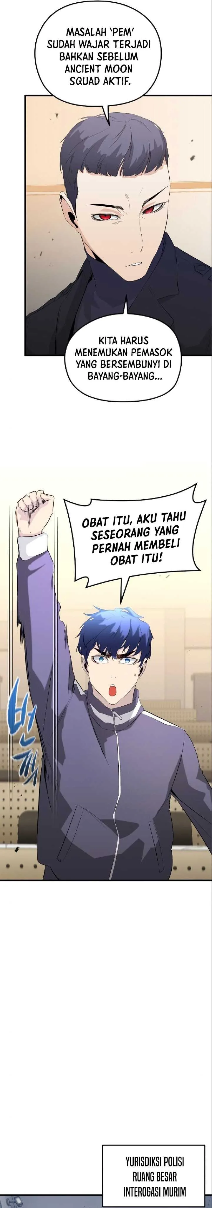 Halaman 16 — Ghost King Chapter 17