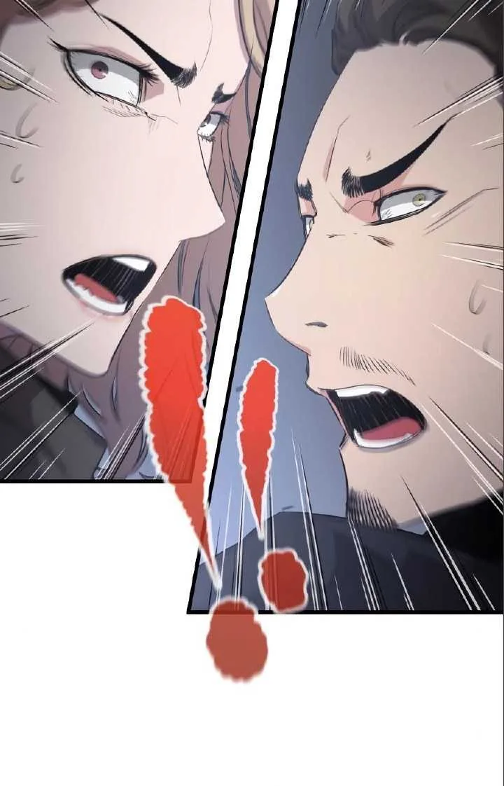 Halaman 21 — Ghost King Chapter 17