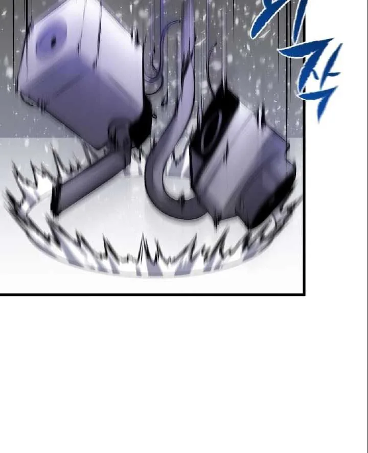 Halaman 31 — Ghost King Chapter 17