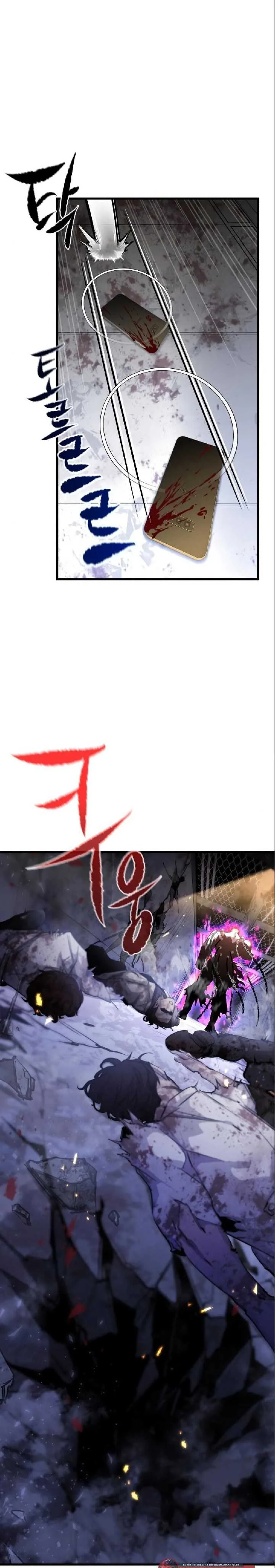 Halaman 44 — Ghost King Chapter 17