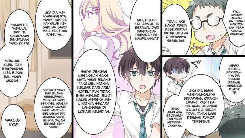 Halaman 3 — Gimai Seikatsu Chapter 8