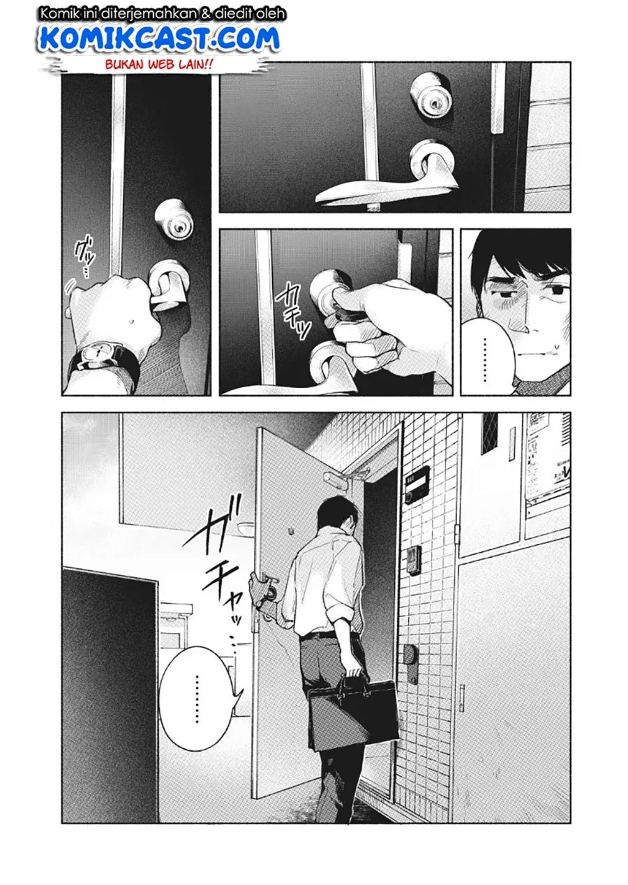 Halaman 3 — Musume no Tomodachi Chapter 59