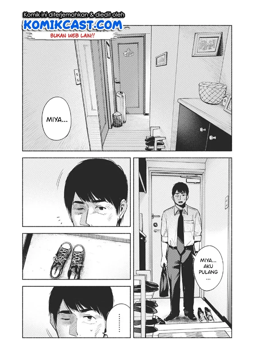 Halaman 4 — Musume no Tomodachi Chapter 59