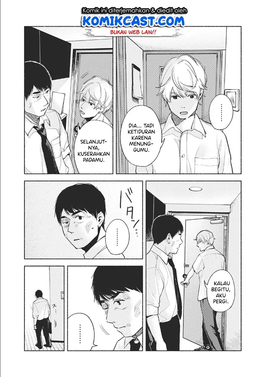 Halaman 6 — Musume no Tomodachi Chapter 59