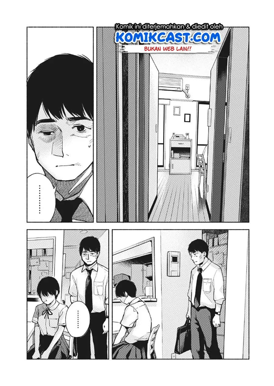 Halaman 7 — Musume no Tomodachi Chapter 59