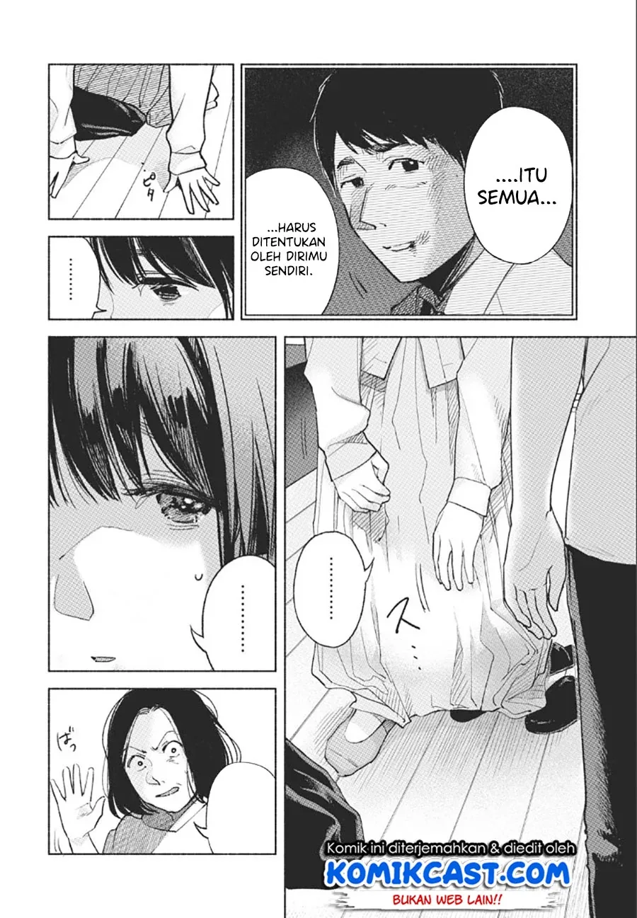 Halaman 19 — Musume no Tomodachi Chapter 59