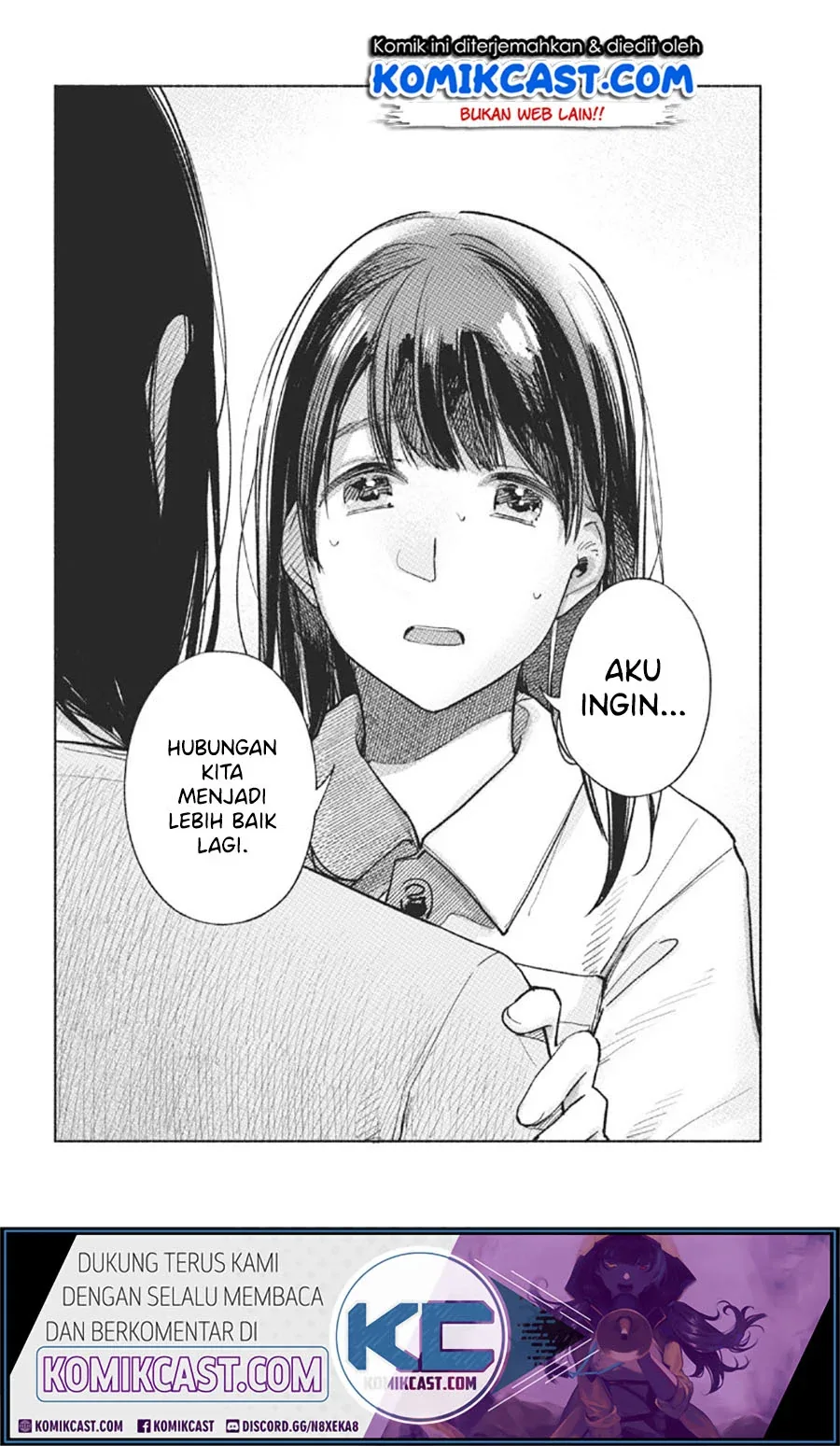 Halaman 21 — Musume no Tomodachi Chapter 59