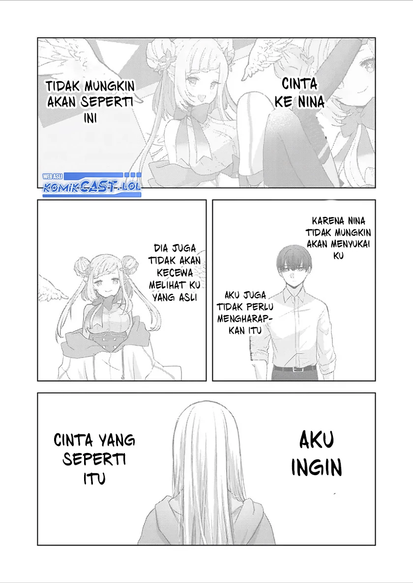 Halaman 3 — Kimi wa, Nina ja Nai Chapter 27
