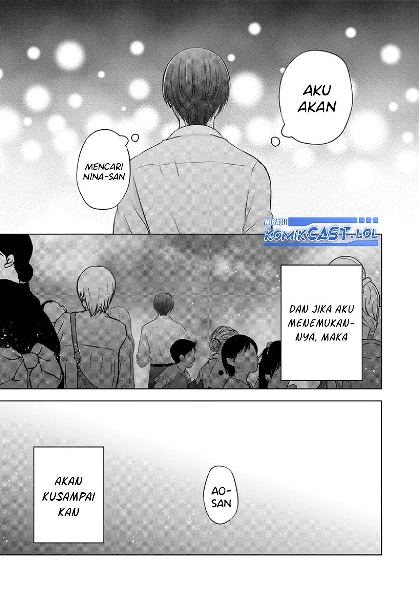 Halaman 5 — Kimi wa, Nina ja Nai Chapter 27
