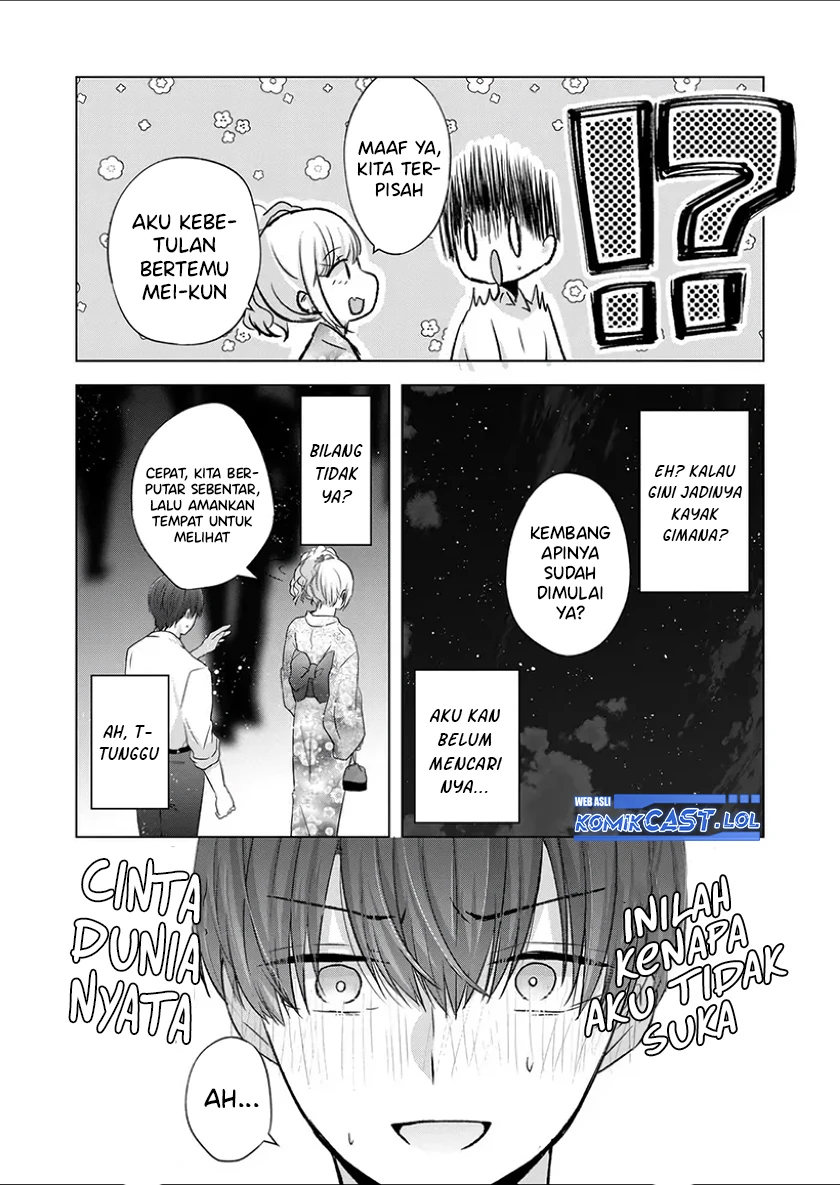Halaman 7 — Kimi wa, Nina ja Nai Chapter 27