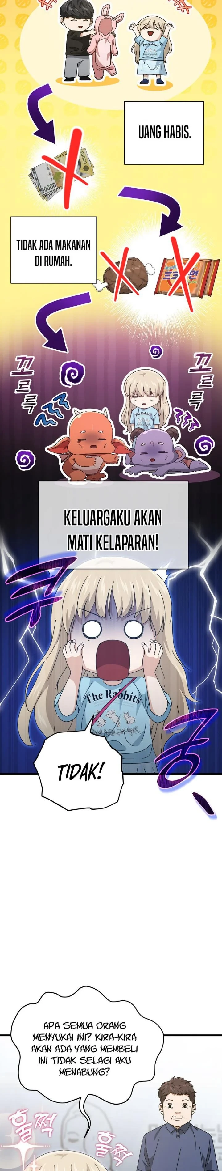 Halaman 12 — My Dad Is Too Strong Chapter 157
