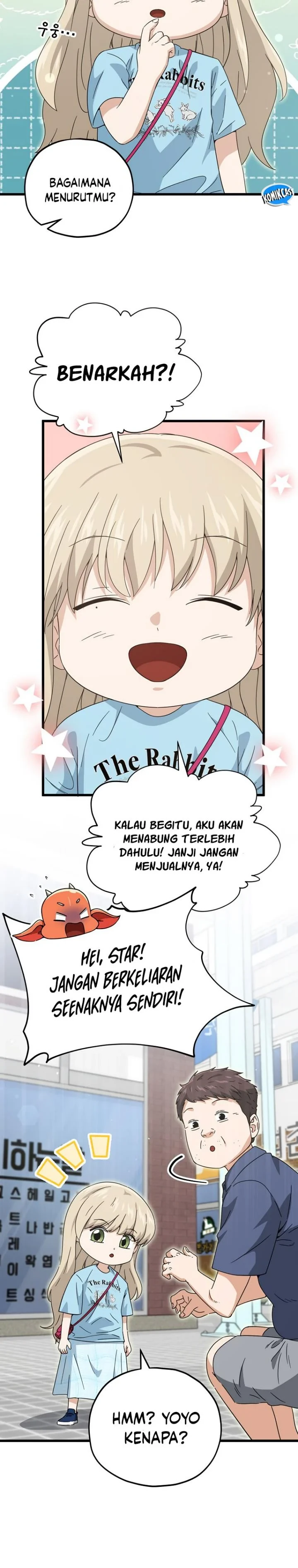 Halaman 14 — My Dad Is Too Strong Chapter 157