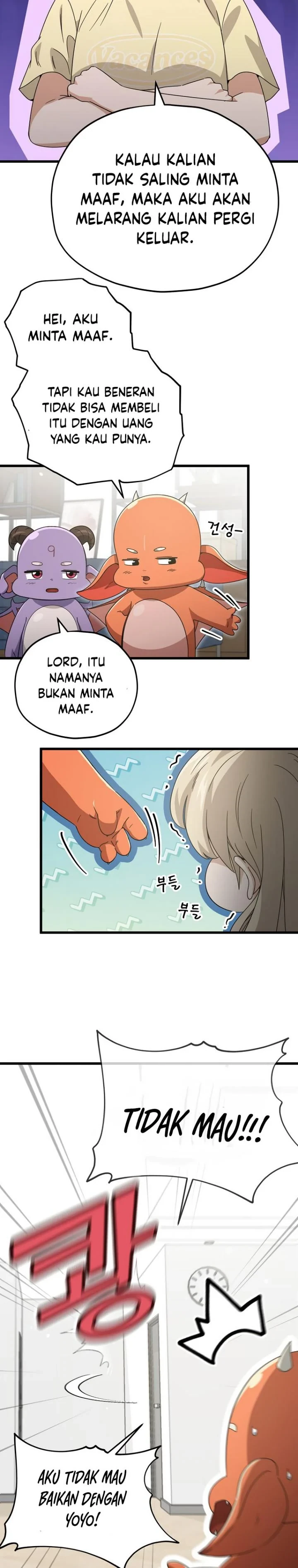 Halaman 23 — My Dad Is Too Strong Chapter 157