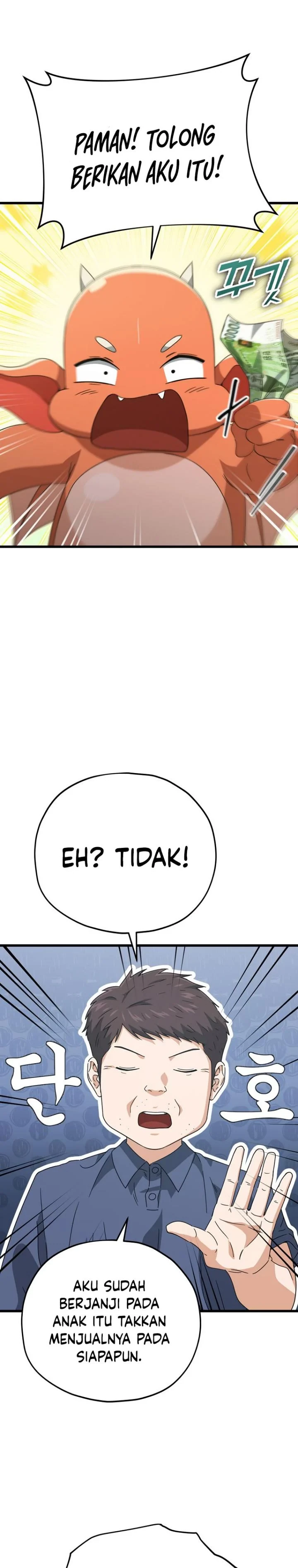 Halaman 27 — My Dad Is Too Strong Chapter 157