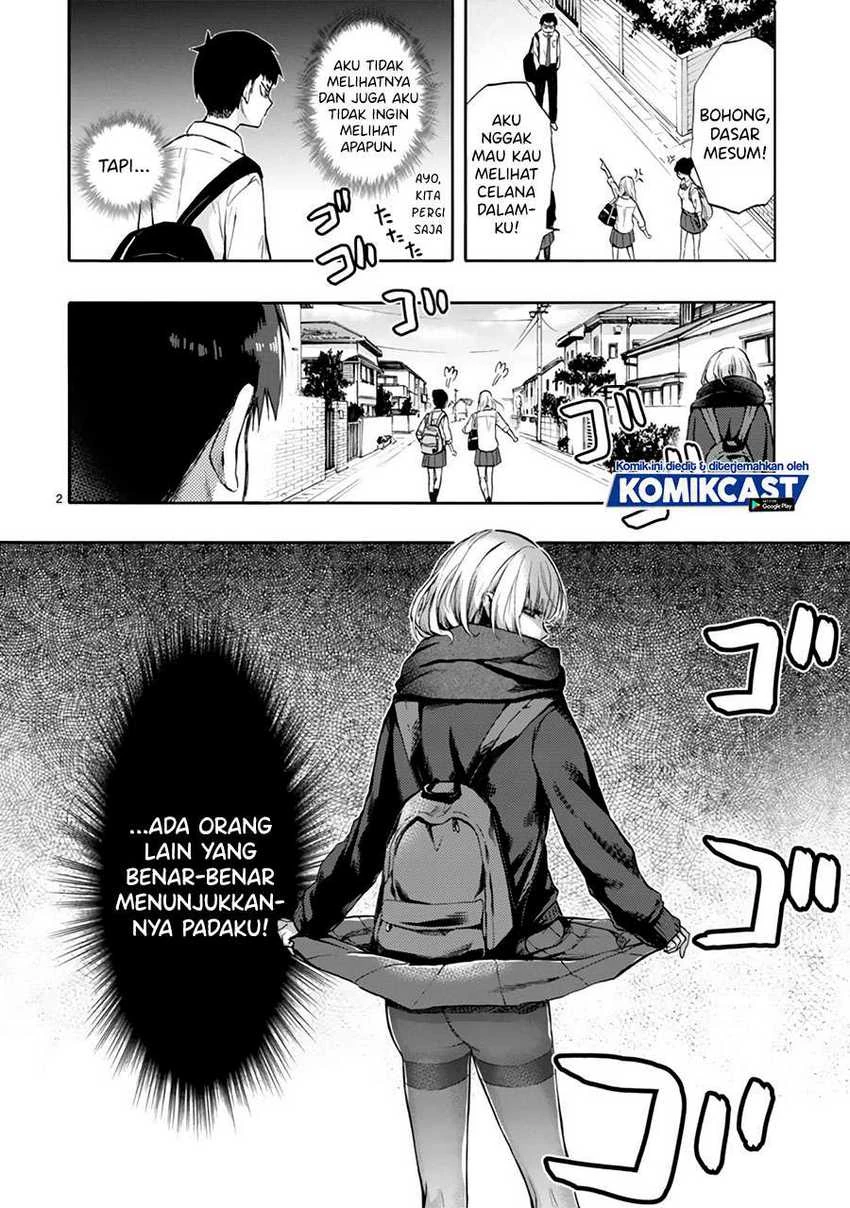 Halaman 3 — Miseru, Mitsumeru, Futari dake Chapter 1