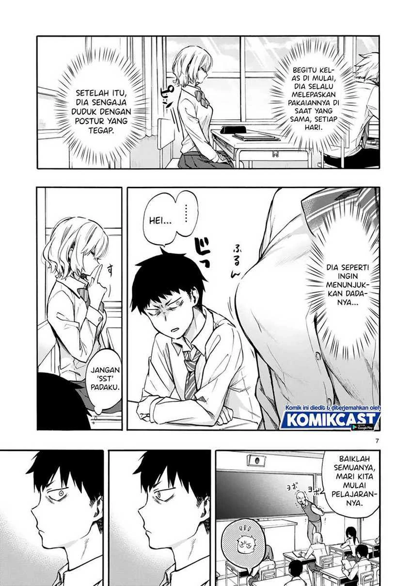 Halaman 7 — Miseru, Mitsumeru, Futari dake Chapter 1