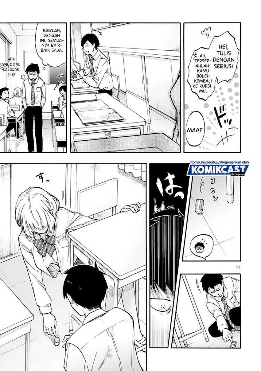 Halaman 10 — Miseru, Mitsumeru, Futari dake Chapter 1