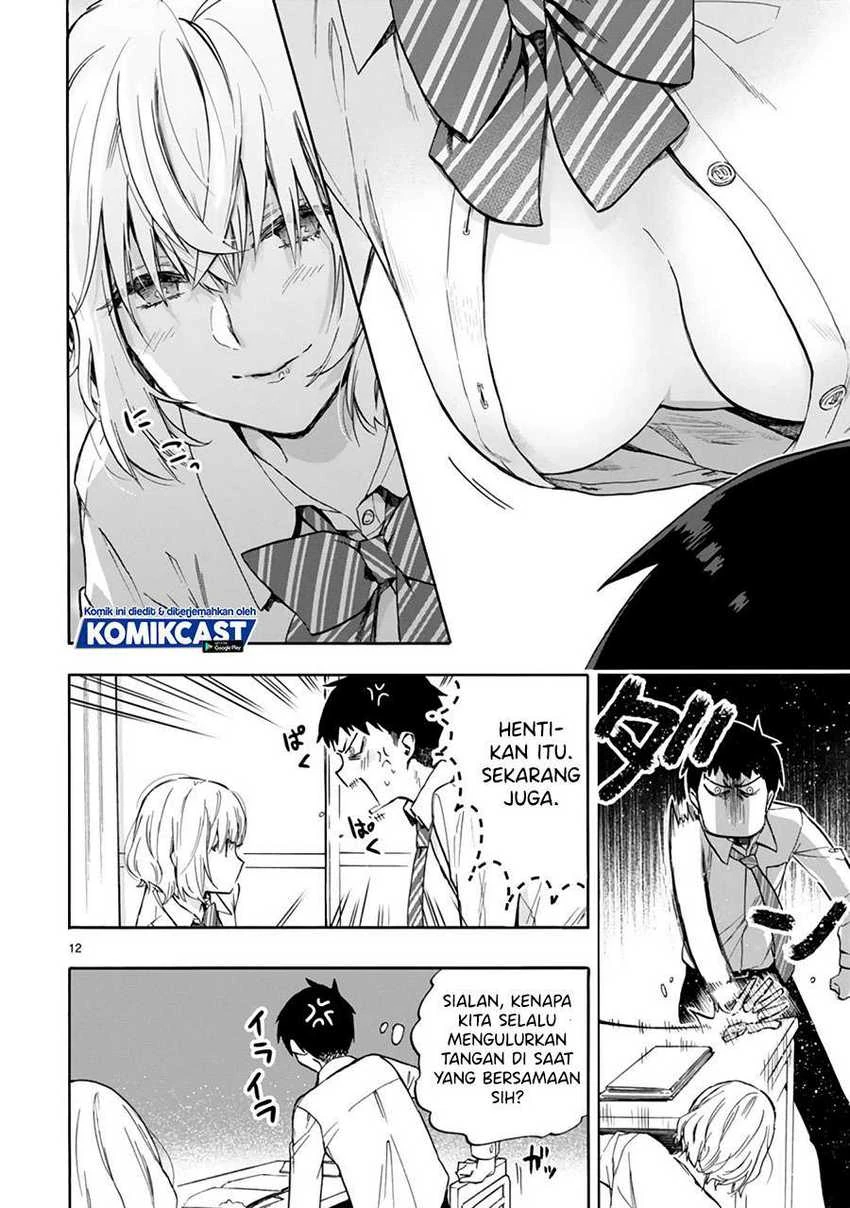 Halaman 11 — Miseru, Mitsumeru, Futari dake Chapter 1