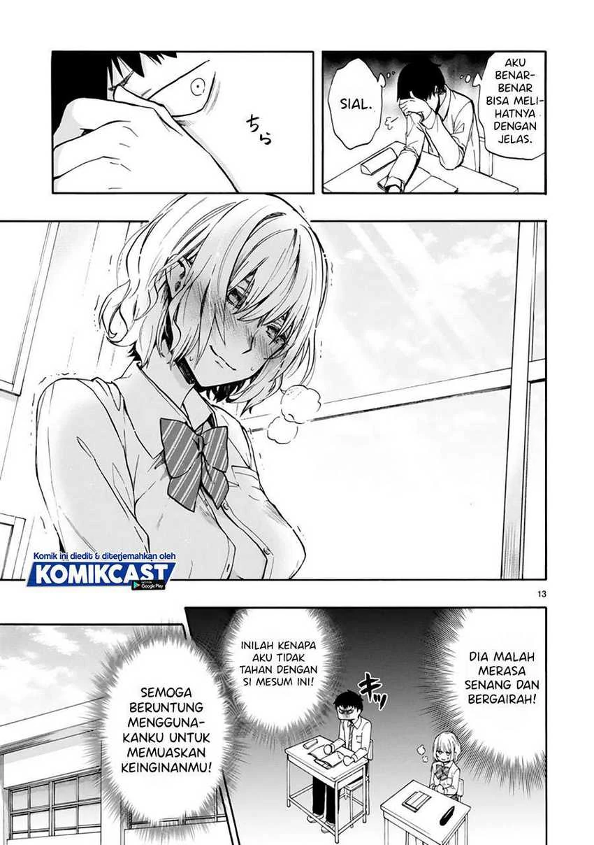 Halaman 12 — Miseru, Mitsumeru, Futari dake Chapter 1