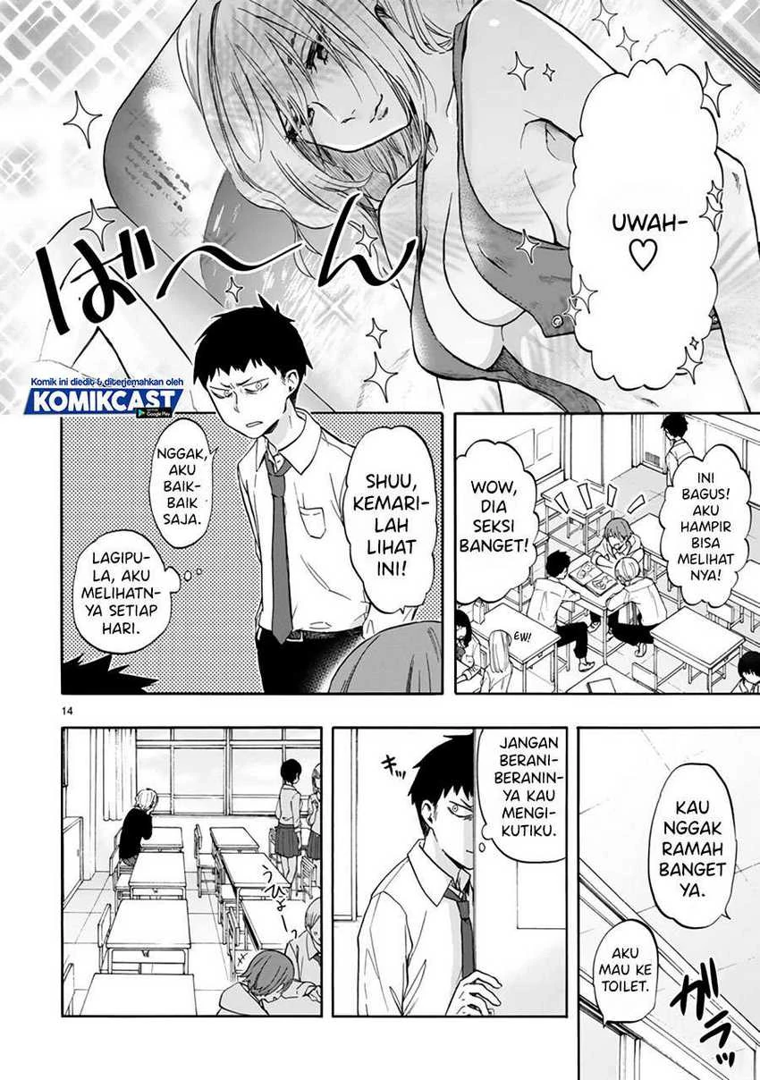 Halaman 13 — Miseru, Mitsumeru, Futari dake Chapter 1