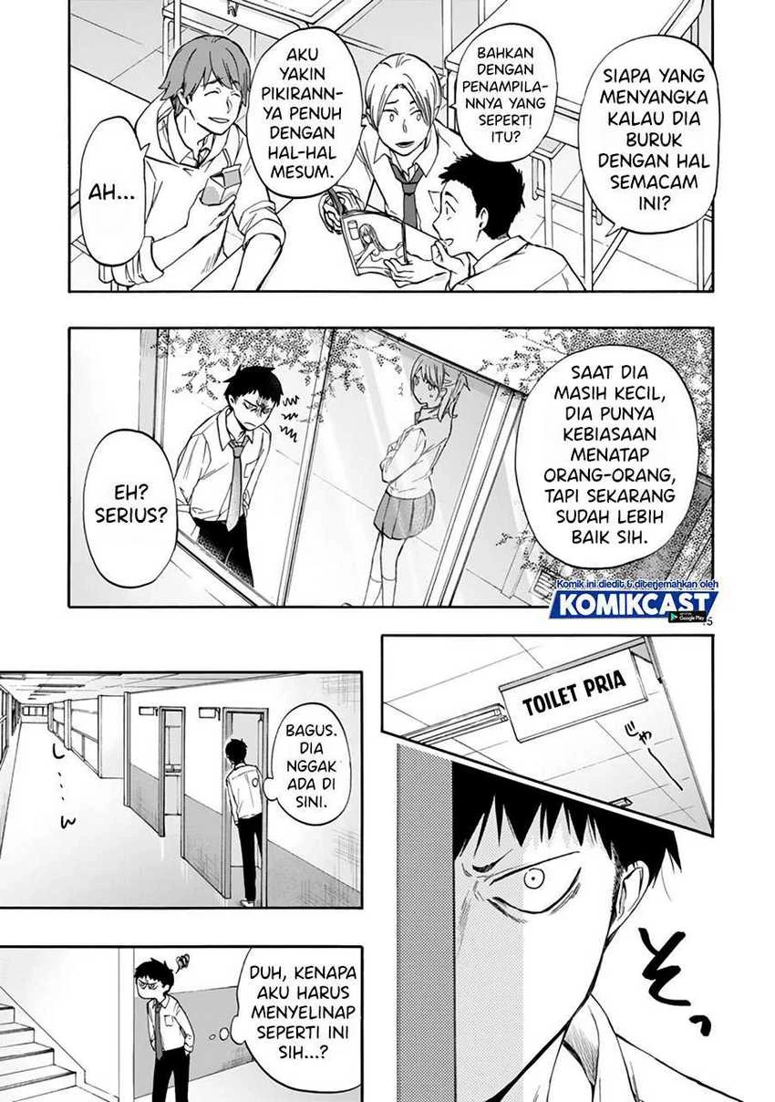 Halaman 14 — Miseru, Mitsumeru, Futari dake Chapter 1