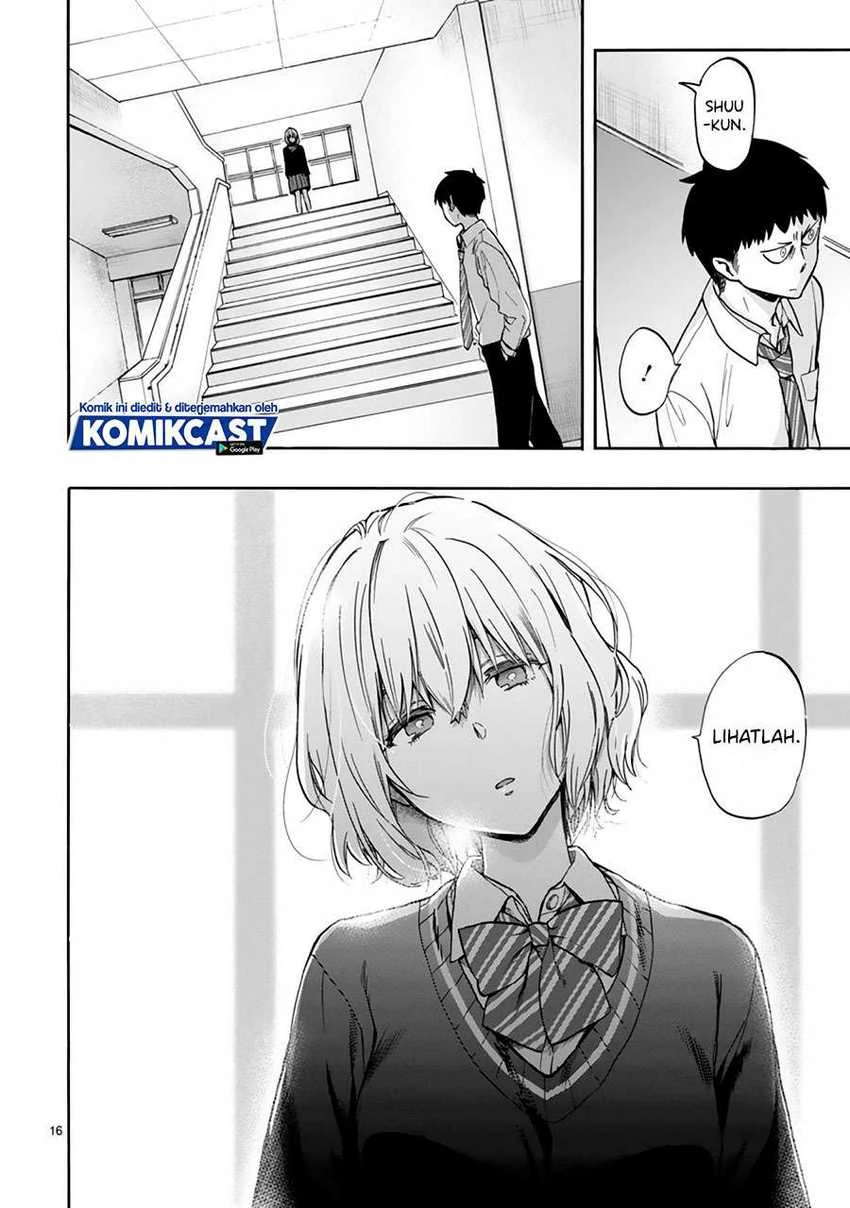Halaman 15 — Miseru, Mitsumeru, Futari dake Chapter 1