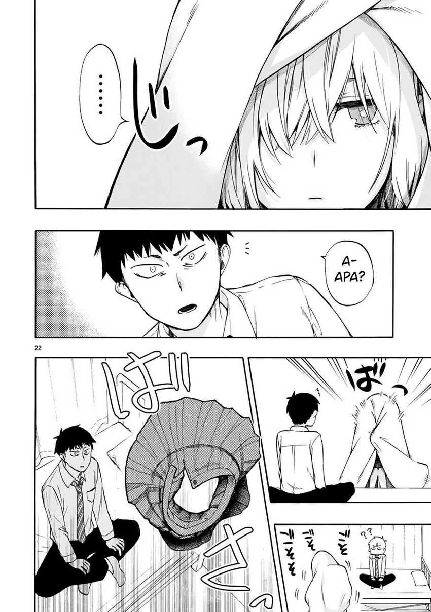 Halaman 21 — Miseru, Mitsumeru, Futari dake Chapter 1