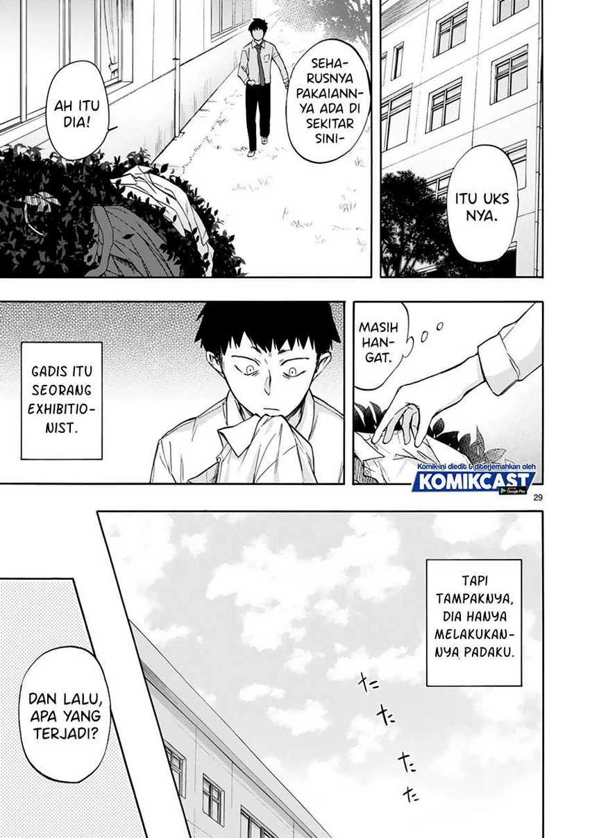 Halaman 28 — Miseru, Mitsumeru, Futari dake Chapter 1