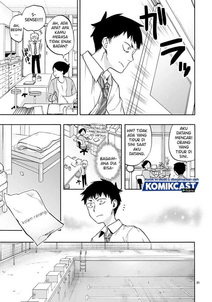 Halaman 30 — Miseru, Mitsumeru, Futari dake Chapter 1