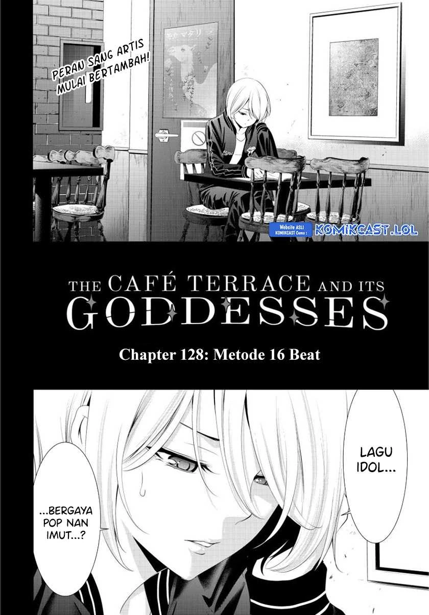 Halaman 3 — Megami no Café Terrace Chapter 128