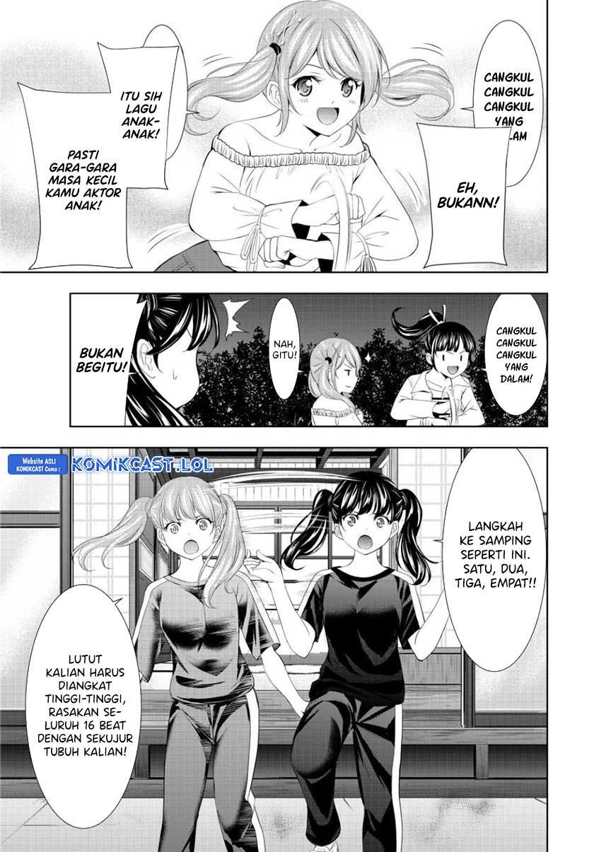 Halaman 5 — Megami no Café Terrace Chapter 128