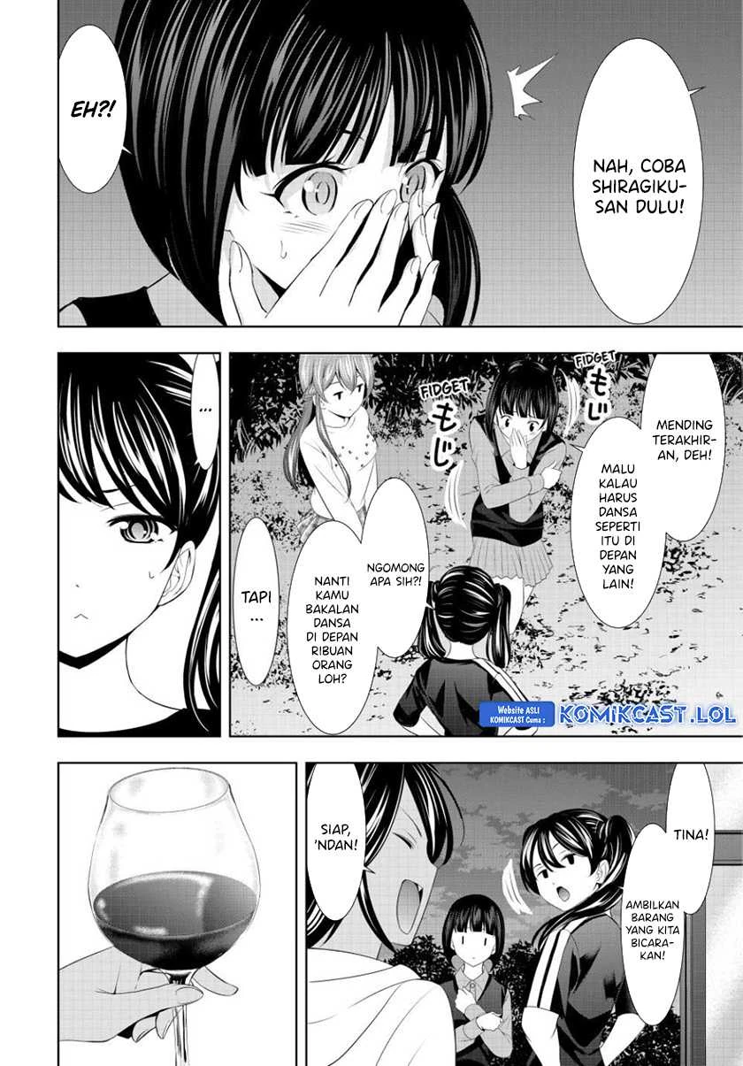 Halaman 6 — Megami no Café Terrace Chapter 128