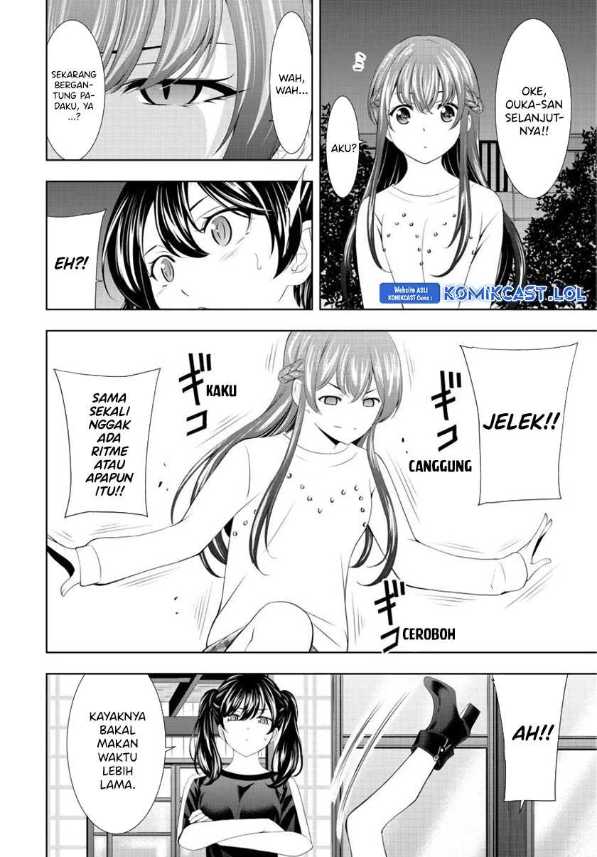 Halaman 8 — Megami no Café Terrace Chapter 128