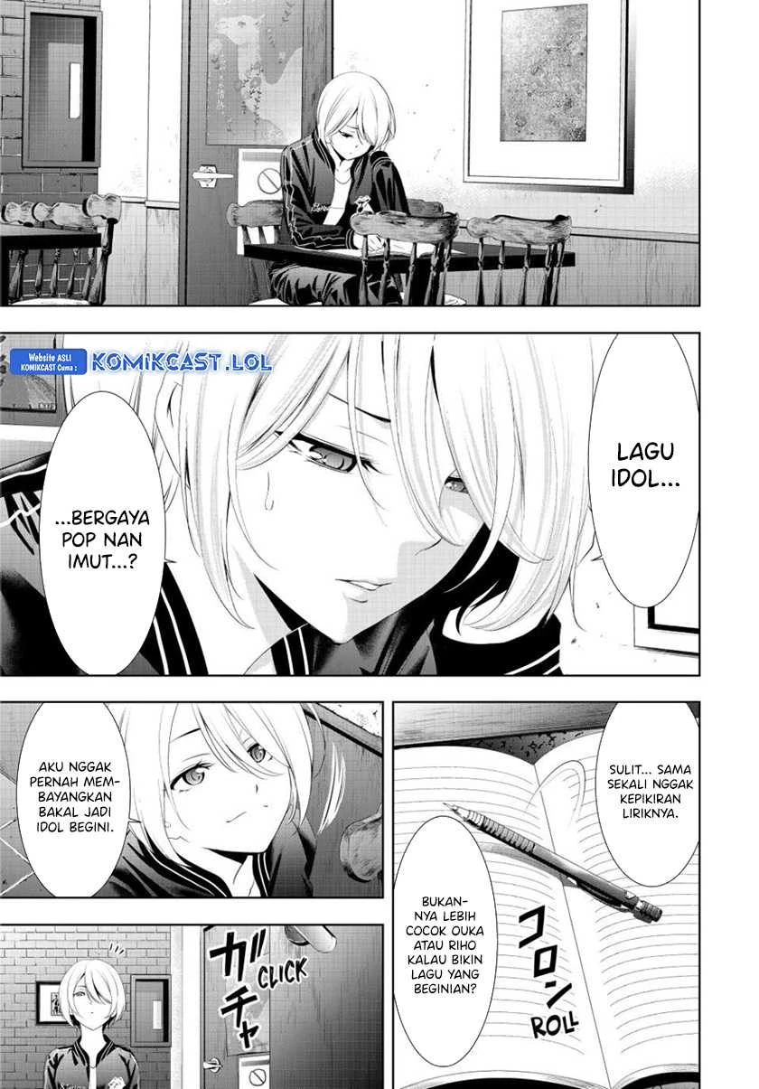 Halaman 12 — Megami no Café Terrace Chapter 128