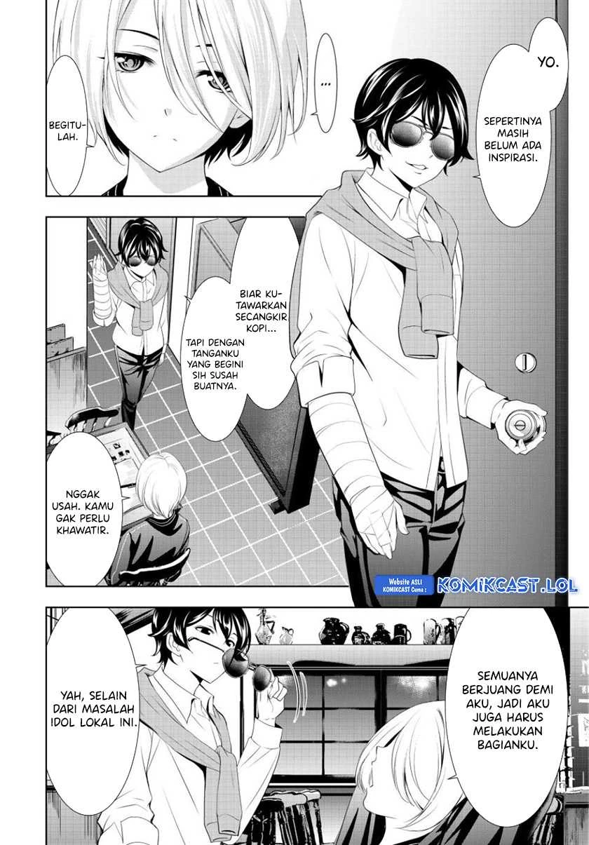 Halaman 13 — Megami no Café Terrace Chapter 128