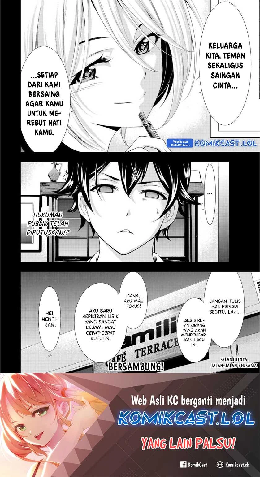 Halaman 17 — Megami no Café Terrace Chapter 128