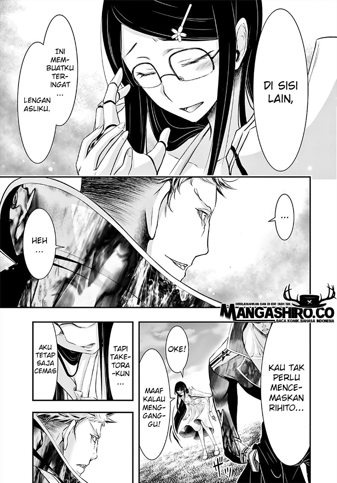 Halaman 5 — Plunderer Chapter 65