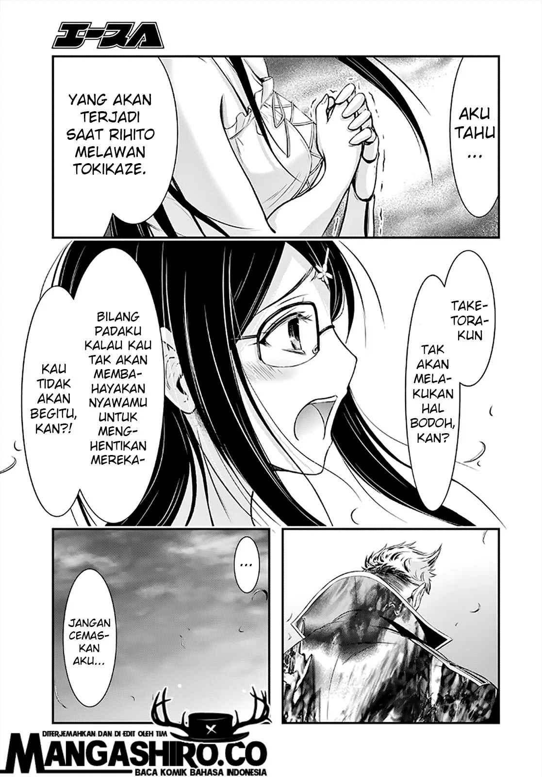 Halaman 7 — Plunderer Chapter 65