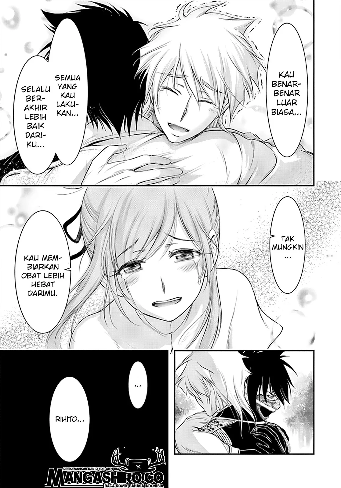 Halaman 22 — Plunderer Chapter 65
