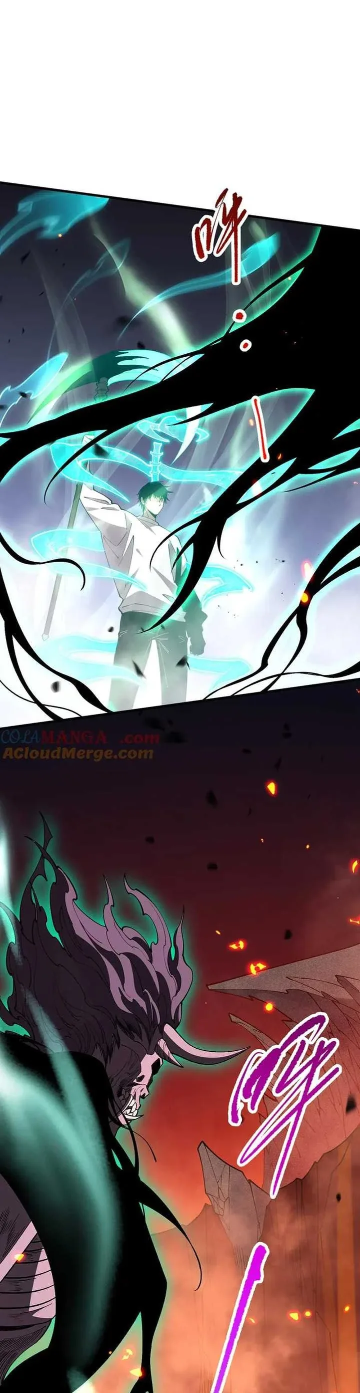 Halaman 23 — Disastrous Necromancer Chapter 91