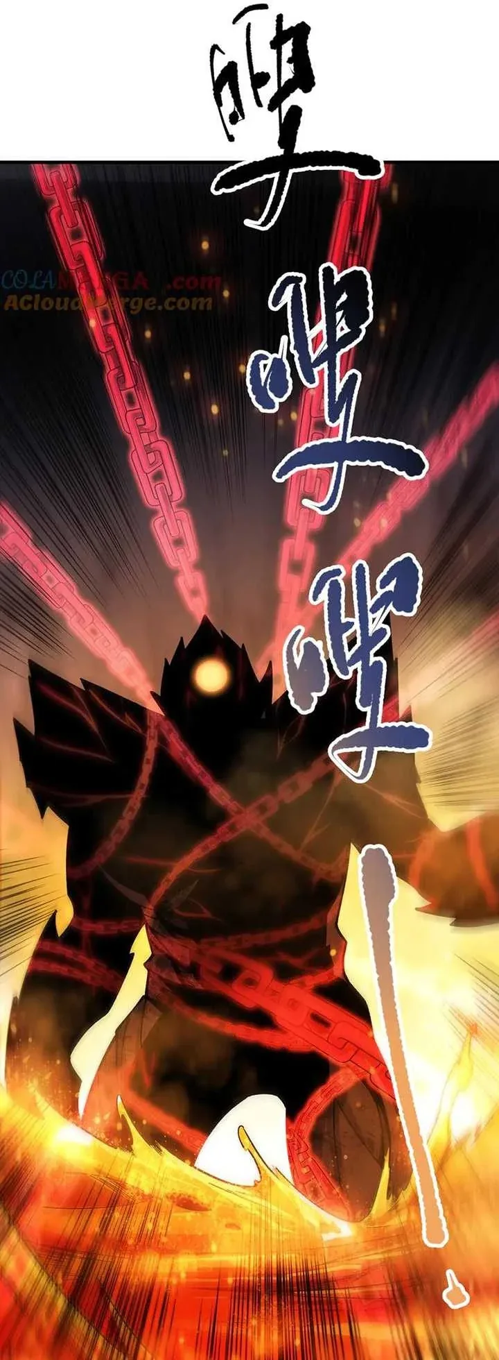Halaman 25 — Disastrous Necromancer Chapter 91
