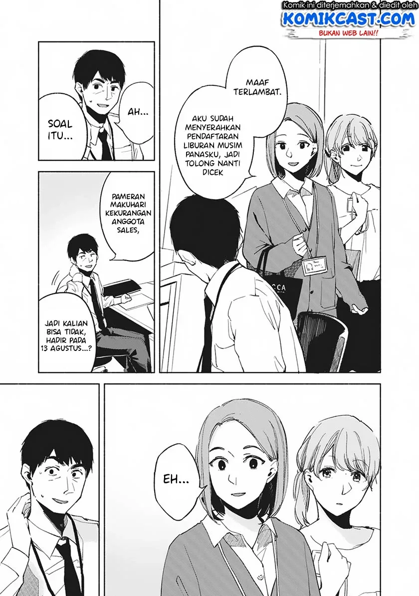 Halaman 4 — Musume no Tomodachi Chapter 29