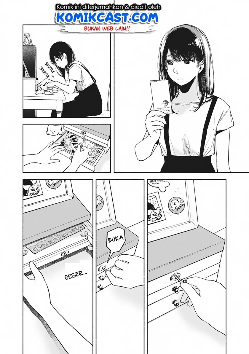 Halaman 7 — Musume no Tomodachi Chapter 29