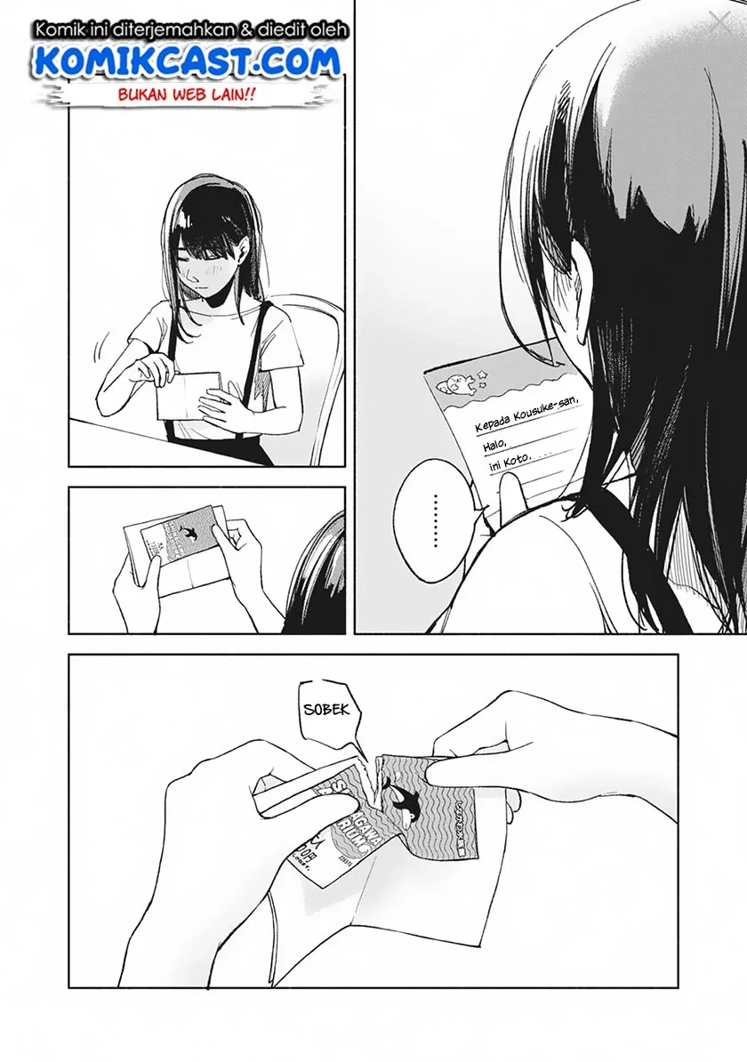 Halaman 9 — Musume no Tomodachi Chapter 29
